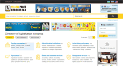 Desktop Screenshot of en.yellowpages.uz